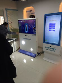 智能心理情緒調(diào)節(jié)系統(tǒng) 技術開發(fā)全貌與廠家圖景解析