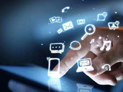 大數據時代,如何利用數據讓你的營銷切實有效?